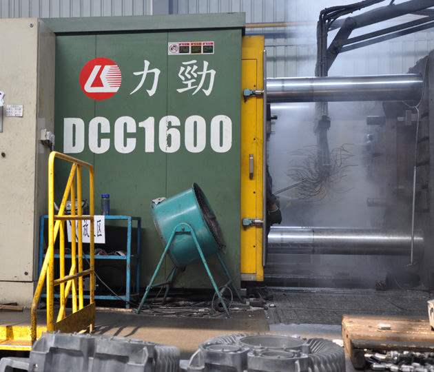 Aluminum High Pressure Die Casting China